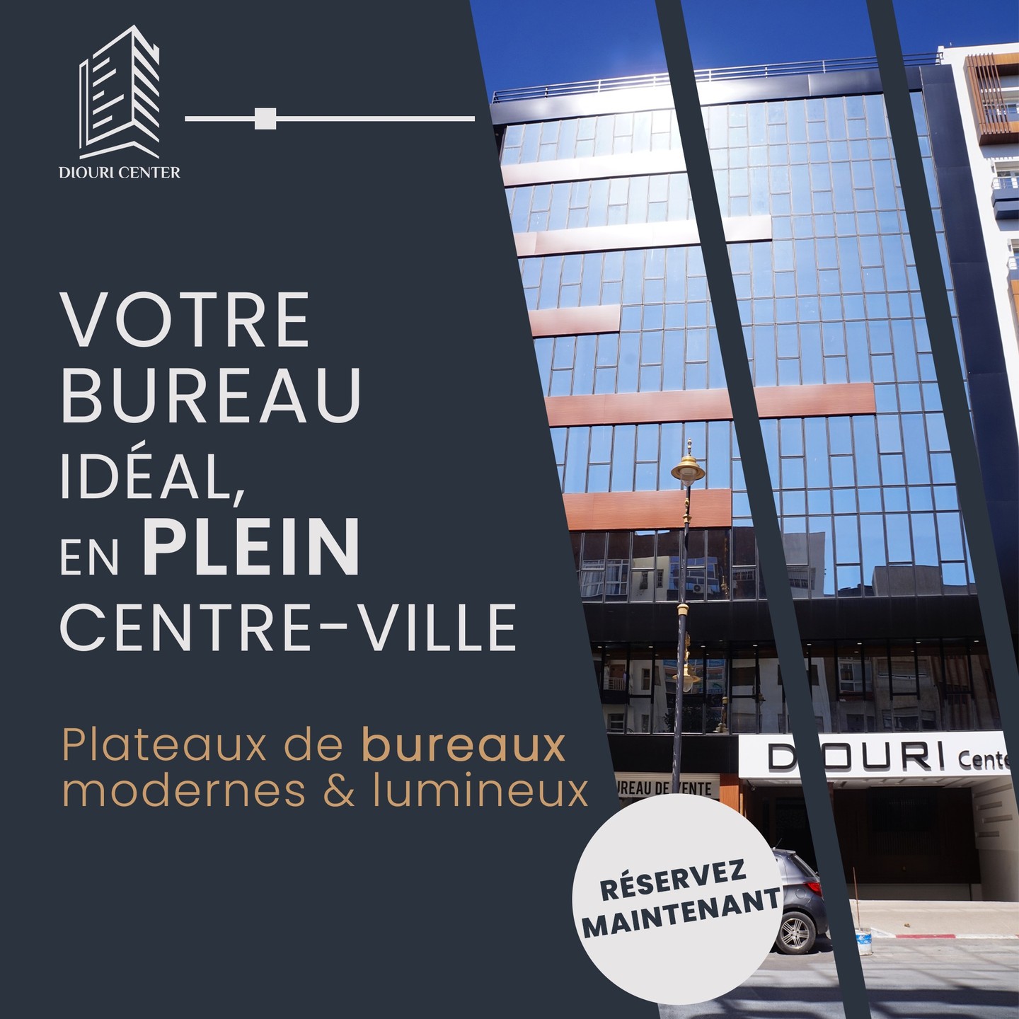 diouri_center_1749648699_3652640488379063010_67491800804